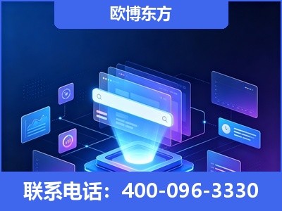 虎林-多模态 GEO