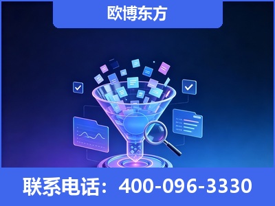 虎林-信源体系重构