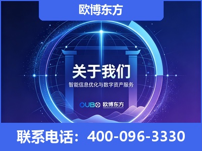 虎林-企业展示图